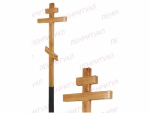 Крест на могилу светлый дуб 