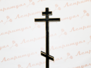 купить крест на могилу