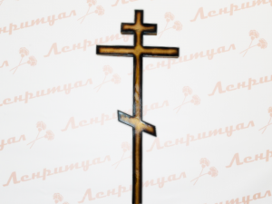 Купить крест на могилу в СПб
