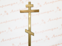 купить крест на могилу