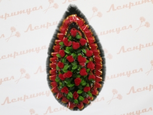 Купить траурный венок на кладбище СПб с доставкой