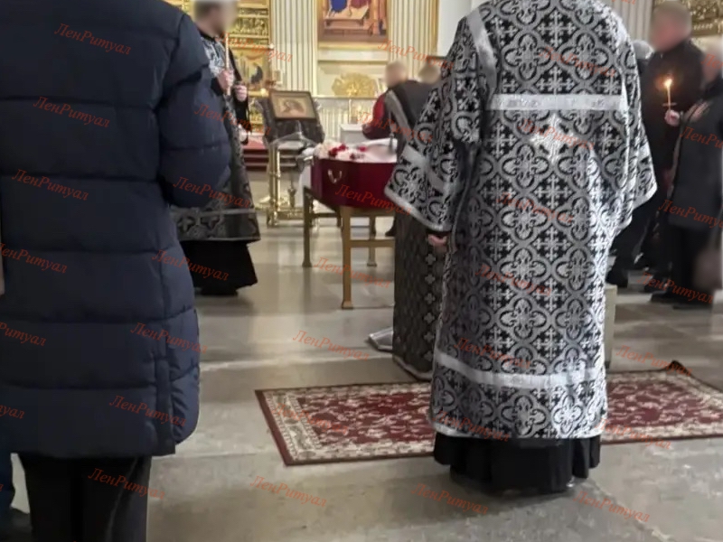 Похороны в Ижоре
