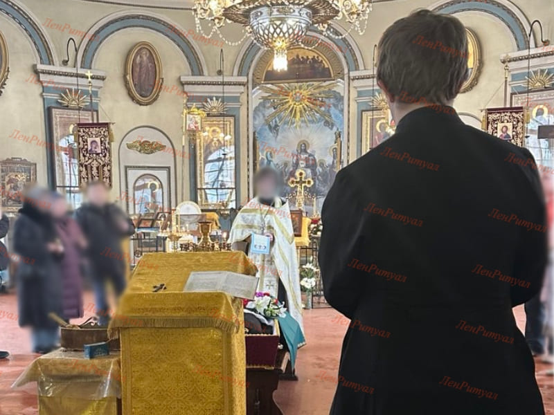 Организация прощания и заказ кремации в СПб