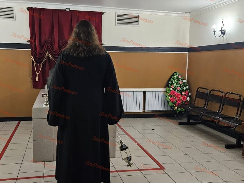Заказанная кремация и отпевание с прощание в малом зале крематория с дальнейшей отправкой урны в Барнаул (Морг Тосно)